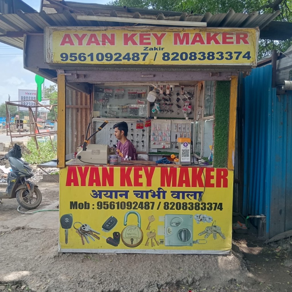 Ayan Key Maker cover