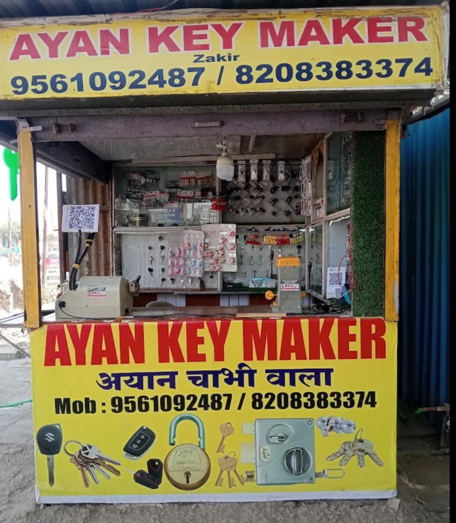 Ayan Key Maker shop photo 2